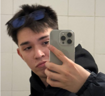 Амир